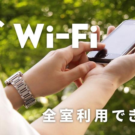 Hotel Route-Inn Court Kofu Zewnętrze zdjęcie