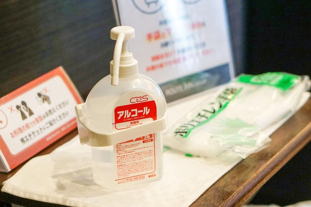 Hotel Route-Inn Court Kofu Zewnętrze zdjęcie