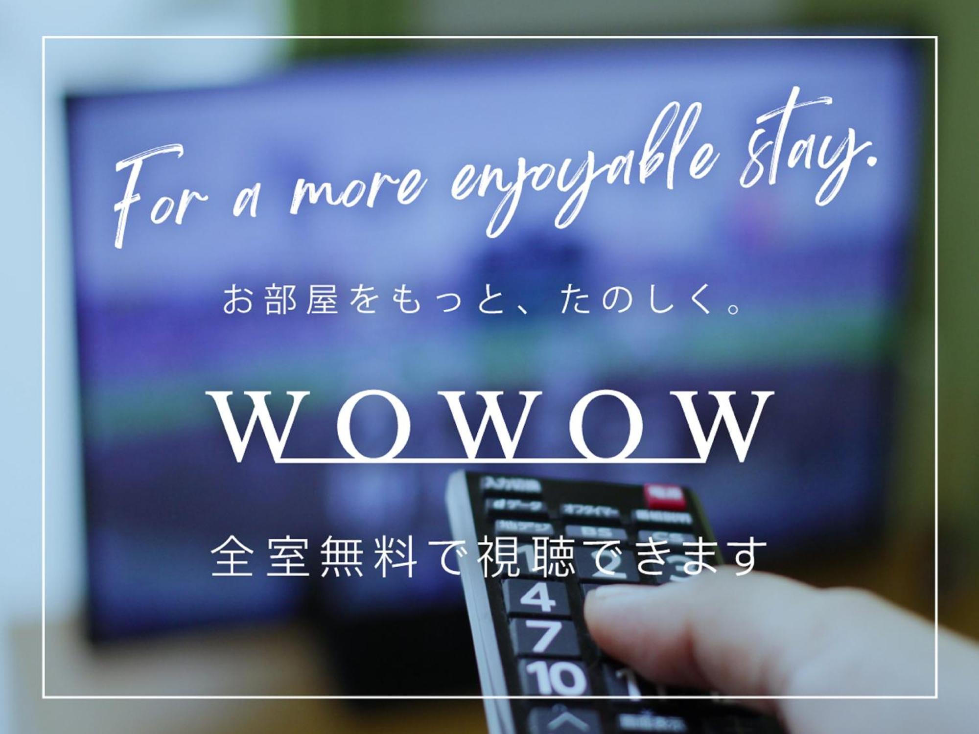 Hotel Route-Inn Court Kofu Zewnętrze zdjęcie
